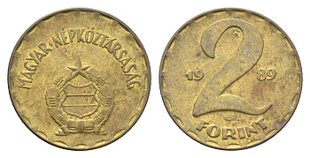 Венгрия 2 форинта 1989 BP KM 591 латунь 4668-457