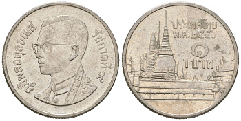 Таиланд 1 бат 2007 BE 2550, Рама IX (1946-2016), королевский дворец KM 183 медно-никель 4567-444