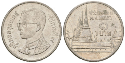 Таиланд 1 бат 2007 BE 2550, Рама IX (1946-2016), королевский дворец KM 183 медно-никель 4567-444