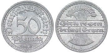 Германия 50 пфеннигов 1922 A KM 27, J. 301 алюминий 4148-656