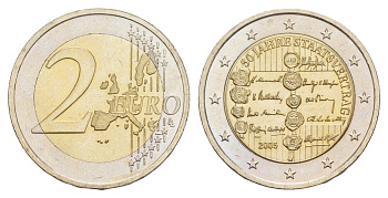 Австрия 2 евро 2005 50 лет подписанию договора о нейтралитете Австрии KM 3124 биметалл UNC 4648-936