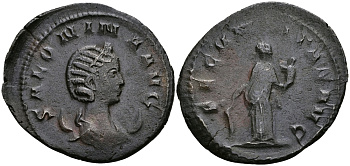 Римская Империя антониниан 254 - 268 Салонина, жена Галлиена FECVNDITAS AVG Фекундитата, персонификация Плодородия, держащая детей Медиолан Good Very fine RIC 57 серебро 1073-2-3-3