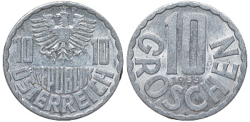 Австрия 10 грошей 1955 KM 2878 алюминий 4164-358
