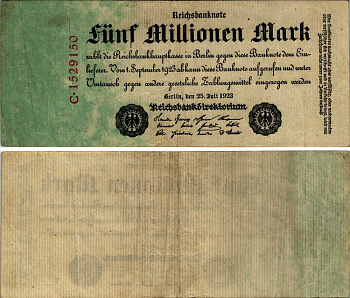Германия 5000000 марок 1923 25 июля 1923, 5 миллионов марок Pick 95, Ros 94  бумага 3295-48-3-2