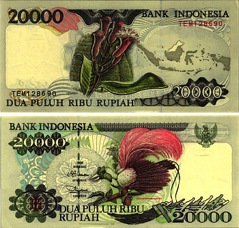 ИНДОНЕЗИЯ 20000 РУПИЙ 1995/1995 Pick 135a бумага UNC (ПРЕСС) 8615-63-1-2
