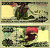 ИНДОНЕЗИЯ 20000 РУПИЙ 1995/1995 Pick 135a бумага UNC (ПРЕСС) 8615-63-1-2