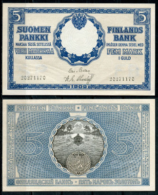 Россия для Финляндии 5 марок золотом 1909 водяной знак FB SP Pick 9 a, Кардаков 15.1.180  бумага  aUNC 439-75-3-2