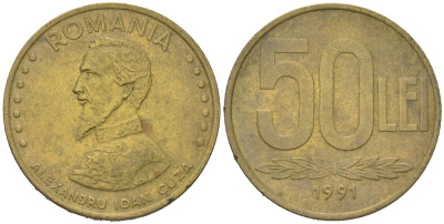 Румыния 50 леев 1991 Александр Иоан Куза (1820-1873) KM 110 сталь плакировнная латунью 183-1025