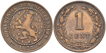 Нидерланды 1 цент 1878 Виллем III (1849-1890) KM 107 бронза 76-139