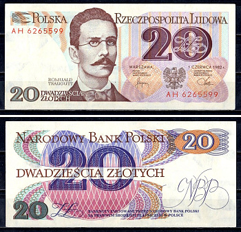 Польша 20 злотых 1982 Ромуальд Траугутт, в серии 2 буквы Pick 149 a (2) бумага UNC (пресс) 6312-3-3-1