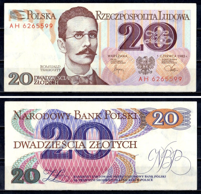Польша 20 злотых 1982 Ромуальд Траугутт, в серии 2 буквы Pick 149 a (2) бумага UNC (пресс) 6312-3-3-1