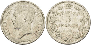 БЕЛЬГИЯ 5 ФРАНКОВ 1930 АЛЬБЕРТ I, DES BELGES KM 97.1 никель 3851-122