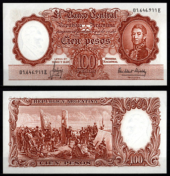 Аргентина 1 песо ND (1969-1971) Pick 282 бумага аUNC 7548-72-2-1