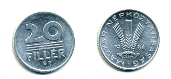 ВЕНГРИЯ 20 ФИЛЛЕРОВ 1984 НАРОДНАЯ РЕСПУБЛИКА (1949-1989) KM 573 алюминий 46-247