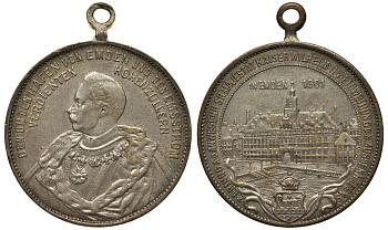 Эмден медаль 1901 на посещение Вильгельма II, 33 мм, 15,4 гр      1072-9-22