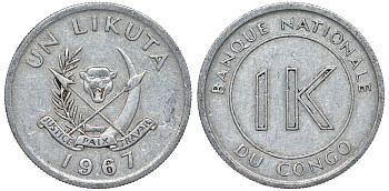 Конго 1 ликута 1967 Заир (1967-1970) KM 8 алюминий 4163-852