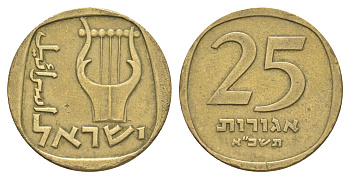 Израиль 25 агорот 1961 JE 5721 KM 27 алюминиевая бронза 4624-145