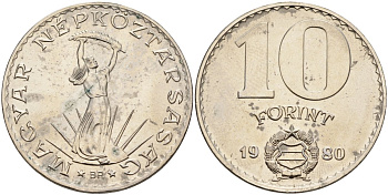 Венгрия 10 форинтов 1980 статуя свободы KM 595 никель UNC 4150-557
