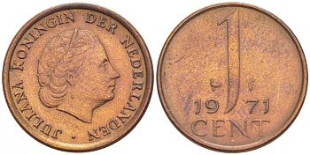 НИДЕРЛАНДЫ 1 ЦЕНТ 1971 ЮЛИАНА KM 180 бронза 3718-146