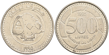 Ливан 500 ливров 1995 кедровое дерево KM 39 нержавеющая сталь 87-944