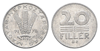 Венгрия 20 филлеров 1978 BP KM 573 алюминий 4664-1144