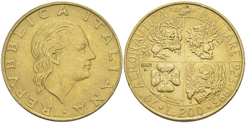 ИТАЛИЯ 200 ЛИР 1993 R, 70 ЛЕТ ВОЕННОЙ АВИАЦИИ KM 155 алюминиевая бронза 4529-226