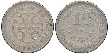 Колумбия 10 сентаво 1921 государственный лепрозорий KM L12 медно-никель 53-443