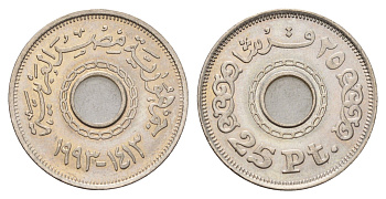 Египет 25 пиастров 1993 KM 734 медно-никель UNC 4673-726