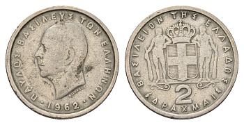 Греция 2 драхмы 1962 Павел I (1947-1964) KM 82 медно-никель 210-752