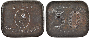Германия, Людвигсбург 50 пфеннигов 1917 Баден-Вюртемберг, нотгельд Funck 307.xx железо 4121-353