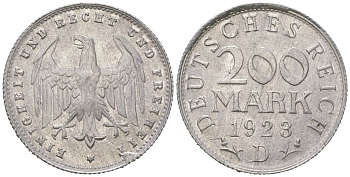 Германия 200 марок 1923 D KM 35 алюминий aUNC 31-1122