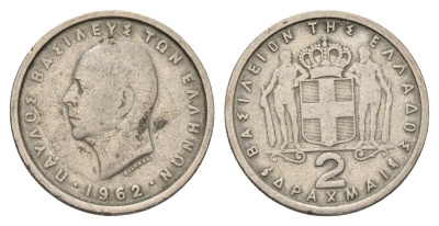 Греция 2 драхмы 1962 Павел I (1947-1964) KM 82 медно-никель 210-752