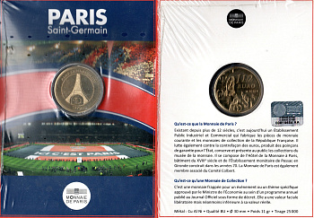 Франция 1 1/2 евро 2012 Пари Сен-Жермен, футбольный клуб KM 1918 медно-никель  UNC  3-4-6-08