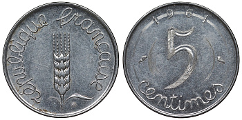 Франция 5 сантимов 1961 KM 927, Le Franc 124.3 хромированная сталь 4128-131