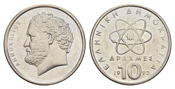 Греция 10 драхм 1992 Демокрит KM 132 медно-никель UNC 4575-212