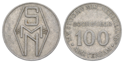 Нидерланды жетон в 100 центов 1947-1957 BOORDGELD - корабельные деньги, использовались на кораблях при вывозе эмигрантов, для предотвращения вывоза валюты алюминий 4645-1035
