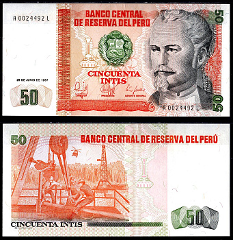 Перу 50 инти 1987 Николас де Пьерола, президент Pick 131 b бумага UNC (пресс) 6278-45-3-1