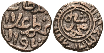 Индия 2 гани 1308 (AH711) Делийский Султанат, Alu ed-din Muhammad Shab II (1295-1315) Goron/Goenka D 233, Mitchiner 2569 биллон 192-939