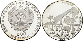 Мозамбик 500 метикалей 1990 серия защита окружающей среды, жирафы, тираж 2500 экз. KM 113 серебро PROOF 1098-2-64