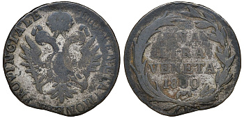 Венеция 1 лира 1800 городской выпуск периода оккупации, биллон С 160 серебро 1528-233