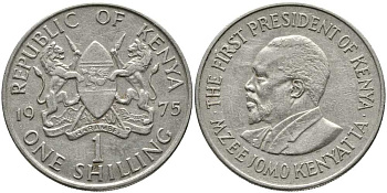 Кения 1 шиллинг 1975 Джомо Кениата KM 14 медно-никель 111-111