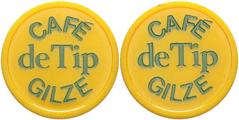 НИДЕРЛАНДЫ ЖЕТОН ND CAF? DE TIP GILZE, ДИАМЕТР 29 ММ. пластик 215-722