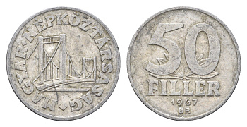 Венгрия 50 филлеров 1967 BP мост Елизаветы в Будапеште KM 574 алюминий 4665-112