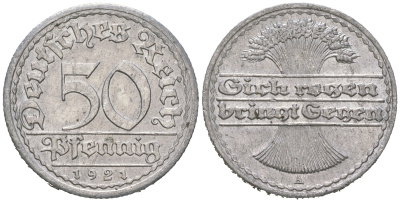 Германия 50 пфеннигов 1921 A KM 27, J. 301 алюминий 4641-624