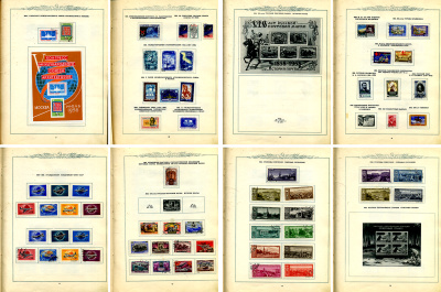 Альбом для марок (марки СССР) 483 марок в альбоме 1958-1961 официальный альбом 00-01-19-08