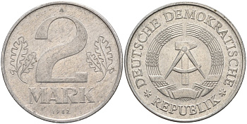 ГДР 2 марки 1982 A KM 48 алюминий 4144-531