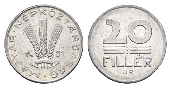 Венгрия 20 филлеров 1981 BP KM 573 алюминий 4664-1152