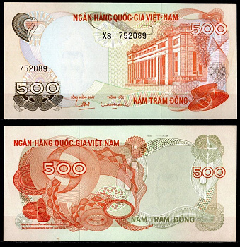 Вьетнам Южный 500 донг ND (1970) Pick 28 a бумага UNC (пресс) 7486-39-2-1