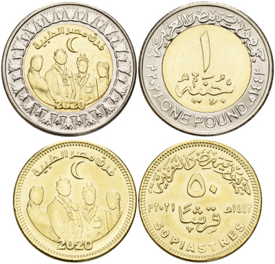 Египет 50 пиастров и 1 фунт 2020 медики Египта в борьбе с COVID KM NEW сталь плакированная латунью, биметалл	 UNC M58-08