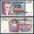 Югославия 5000000 динаров 1993 Никола Тесла (1856-1943) Pick 121 a  бумага  2119-9-3-2